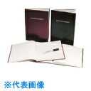 TGK 実験ノートA4 5mm罫線 紫 6冊 (品番:656-55-56-14)(注番1845585)・(送料別途見積り,法人・事業所限定,取寄)