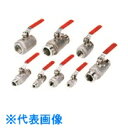 TGK 真空ボールバルブ IBV50MS 2”BSP (品番:708-64-59-98)(注番1845733)・(送料別途見積り,法人・事業所限定,取寄)(4)