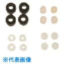 TGK HPLC4ポートキャップ用スペアパーツセット (品番:371-05-22-81)(注番1846705)・(送料別途見積り,法人・事業所限定,取寄)