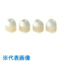 TGK HPLC2・3ポート青キャップ用インサート6mm (品番:371-05-22-78)(注番1846740)・(送料別途見積り,法人・事業所限定,取寄)