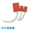TGK シリコンラバーヒーター 幅200×100 (品番:580-17-99-32)(注番1846975)・(送料別途見積り,法人・事業所限定,取寄)
