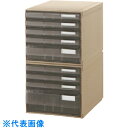 TGK カセッター A3-123 1段X3段 (品番:701-57-07-48)(注番1847243)・(送料別途見積り,法人・事業所限定,取寄)