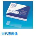 TGK フロストスライドグラス S2216 100枚入 (品番:863-14-12-10)(注番1847525)・(送料別途見積り,法人・事業所限定,取寄)