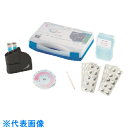 TGK 塩素測定キット 塩素 (品番:968-80-63-31)(注番1847735)・(送料別途見積り,法人・事業所限定,取寄)