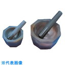 TGK 深型メノー乳鉢 130×108×45mm (品番:575-54-36-58)(注番1848513)・(送料別途見積り,法人・事業所限定,取寄)