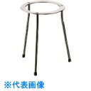 TGK アルコールランプ用三脚 120×210H (品番:837-54-40-07)(注番1849035)・(送料別途見積り,法人・事業所限定,取寄)
