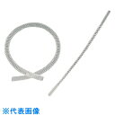 TGK PFAフレキチューブ11×10×300L (品番:958-17-18-18)(注番1849250)・(送料別途見積り,法人・事業所限定,取寄)