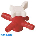 TGK 3方コック 7-9mm PP/PE (品番:985-22-96-22)(注番1849314)・(送料別途見積り,法人・事業所限定,取寄)