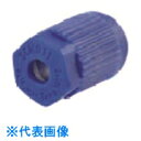 TGK HPLC2・3ポート青キャップ GL-14 (品番:371-05-22-68)(注番1849824)・(送料別途見積り,法人・事業所限定,取寄)