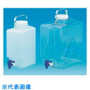 TGK 活栓付き角型びん 20L PC製 (品番:602-21-45-04)(注番1850098)・(送料別途見積り,法人・事業所限定,取寄)(4)