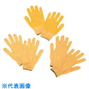TGK 安全作業手袋 EGG-4 PVC滑止付 (品番:617-87-18-02)(注番1850216)・(送料別途見積り,法人・事業所限定,取寄)(4)