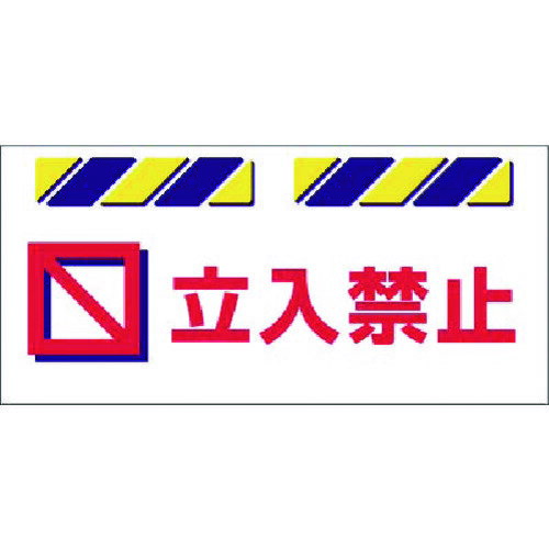 ĤץɸΩػ :SK-811ˡ1851242ˡӸѤ,ˡ͡Ƚ,