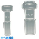 TGK SPC平栓 SPC19 (品番:371-13-46-02)(注番1851484)・(送料別途見積り,法人・事業所限定,取寄)