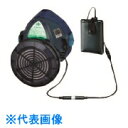 TGK 電動ファン付呼吸用保護具 BL-100H-05 (品番:398-87-06-08)(注番1851567)・(送料別途見積り,法人・事業所限定,取寄)