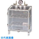 TGK 真空デシケーター VC-12 コンセント付 (品番:396-57-05-42)(注番1851613)・(送料別途見積り,法人・事業所限定,直送)