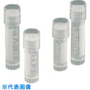 TGK S100クライオバイアル 1.5mL 五百入 (品番:602-21-50-10)(注番1851628)・(送料別途見積り,法人・事業所限定,取寄)