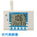TGK 壁掛式CO2モニタ FUSO-77232 (品番:825-80-26-33)(注番1852209)・(送料別途見積り,法人・事業所限定,取寄)(4)
