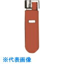 TGK 丸底遠沈管 茶 ねじ・CAP付 30mL IWAKI (品番:988-04-50-88)(注番1852434)・(送料別途見積り,法人・事業所限定,取寄...