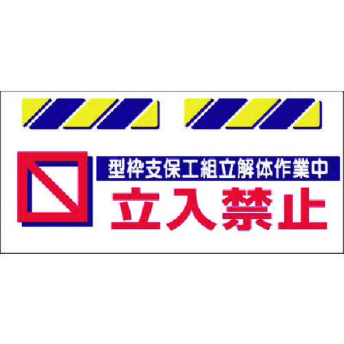 ĤץɸȻݹĺΩػ :SK-817ˡ1852775ˡӸѤ,ˡ͡Ƚ,