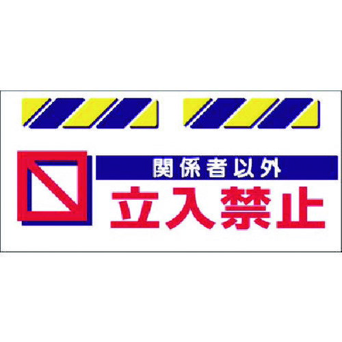 Ĥץɸط԰ʳΩػ :SK-813ˡ1852812ˡӸѤ,ˡ͡Ƚ,