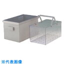 TGK 角形硫酸槽&バスケット組合せセット (品番:405-52-18-33)(注番1853137)・(送料別途見積り,法人・事業所限定,取寄)
