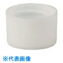 TGK ねじ口瓶用白キャップ SV-20用50入 (品番:717-04-06-14)(注番1853552)・(送料別途見積り,法人・事業所限定,取寄)(4)