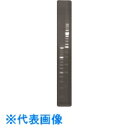 TGK ハイアガロース 3:1 粉末 100g (品番:745-29-03-11)(注番1853694)・(送料別途見積り,法人・事業所限定,取寄)
