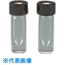 TGK マイクロVバイアル 穴あき 1.0mL (品番:842-04-42-07)(注番1853868)・(送料別途見積り,法人・事業所限定,取寄)