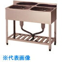 TGK 流し台 二槽シンク LKP2-1000 (品番:985-57-15-93)(注番1854059)・(送料別途見積り,法人・事業所限定,取寄)