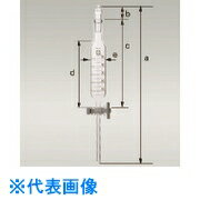 TGK　SPC分液ロート　SPC19　目盛付　200mL （品番:371-13-64-89）（注番1 ...