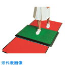 TGK ハイペアロン(マットランナー) 大 (品番:701-57-29-03)(注番1855146)・(送料別途見積り,法人・事業所限定,取寄)