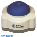 TGK ミニボルテックスミキサー 速度固定 (品番:807-63-29-21)(注番1855362)・(送料別途見積り,法人・事業所限定,取寄)