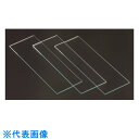 TGK スライドガラス 縁磨45度 100枚 (品番:985-14-11-02)(注番1855651)・(送料別途見積り,法人・事業所限定,取寄)