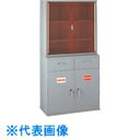 TGK Fine 薬品庫 EY-900上下セット (品番:405-57-05-04)(注番1856256)・(送料別途見積り,法人・事業所限定,直送)