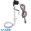 TGK 投込みヒーター LYF-1B (品番:403-61-04-02)(注番1856342)・(送料別途見積り,法人・事業所限定,取寄)