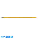 TGK 棒状標準温度計水銀 黄珀300-360℃成績書付 (品番:614-53-01-08)(注番1856379)・(送料別途見積り,法人・事業所限定,取寄)
