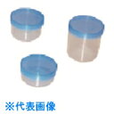 TGK UG軟膏瓶 UVカット 58mL 100個入 (品番:701-22-54-15)(注番1856609)・(送料別途見積り,法人・事業所限定,取寄)(4)