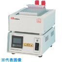 TGK サーモブロックPCR対応 ND-S01 (品番:692-62-76-07)(注番1856625)・(送料別途見積り,法人・事業所限定,取寄)(4)