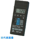 TGK 電磁界テスター EMF-823 (品番:825-87-04-03)(注番1856937)・(送料別途見積り,法人・事業所限定,取寄)(4)
