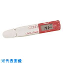 TGK コンパクト電気伝導率計 EC-33B (品番:830-80-77-31)(注番1856955)・(送料別途見積り,法人・事業所限定,取寄)