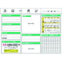 つくし スチール製安全掲示板3点タイプ クレーン合図…箱屋根付 (品番:KG-312)(注番1857470)・(送料別途見積り,法人・事業所限定)【大型】