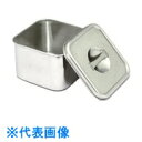 TGK 角型薬味入れ 0.6L (品番:419-22-42-71)(注番1857872)・(送料別途見積り,法人・事業所限定,取寄)