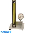 TGK 吸引ポンプ用流量計 LV‐20N (品番:371-64-70-03)(注番1857941)・(送料別途見積り,法人・事業所限定,取寄)