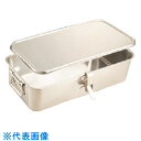 TGK ラボコンテナー 420型 (品番:419-32-07-91)(注番1858015)・(送料別途見積り,法人・事業所限定,取寄)