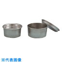 TGK 秤量びん 60φ×55φ×30H アルミ製 大 (品番:454-65-53-02)(注番1858161)・(送料別途見積り,法人・事業所限定,取寄)