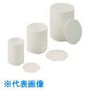 TGK PTFE円筒容器1000mL用ふた (品番:411-17-40-14)(注番1858204)・(送料別途見積り,法人・事業所限定,取寄)