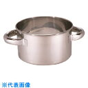 TGK ウォーターバス 6.7L (品番:419-32-08-23)(注番1858236)・(送料別途見積り,法人・事業所限定,取寄)