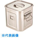 TGK 角タンク 手付き 19 (品番:419-32-08-06)(注番1858255)・(送料別途見積り,法人・事業所限定,取寄)