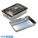 TGK 角バット ステンレス製 2枚取 両手付 (品番:419-32-06-13)(注番1858269)・(送料別途見積り,法人・事業所限定,取寄)