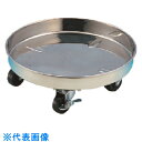 TGK 運搬用台車 40cm規格 SUS304製 (品番:419-32-03-04)(注番1858414)・(送料別途見積り,法人・事業所限定,取寄)